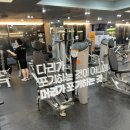 비나이더 마두점 네이버블로그