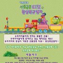 유레카커뮤니케이션주