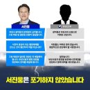 부천시원미구청 이미지
