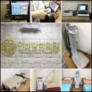 인삼당한의원 이미지