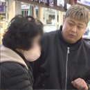 감탄 이미지