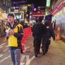 Itaewon Yellow 이미지