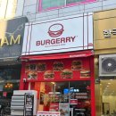 버거리 수원영통점 네이버블로그
