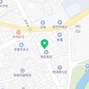 캠토 광천점 네이버블로그