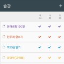 파나소닉의정부센타 | 전기차 배터리 공급과잉/목동9단지 안전진단 탈락 外 by 올뉴꼼지