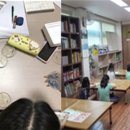 키움 지역아동센터 이미지