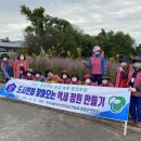 억새정원