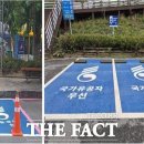 문화시설사업소 주차장 이미지