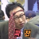 영도해장국집 이미지