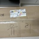 메르맥스 이미지