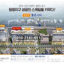 시티 노래연습장 이미지