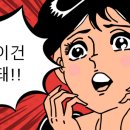 복싱다이어트클럽 이미지