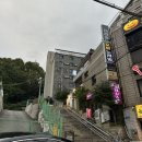 더휴식 아늑 부산남포점 | 부산여행 | 아늑호텔, 남포역숙소 여자혼자숙소