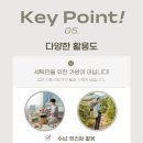 빛나는 세탁 이미지