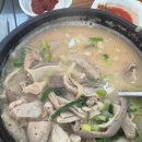 큰마당순대 | 예천 국밥 맛집 추천 🍲 큰마당순대감자탕 - 오소리감투국 한 그릇에 담긴 진심!