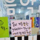 쏠티피아노 이미지