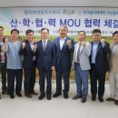 연합정밀(주) 이미지