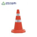 도로끝 이미지