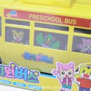 불도유치원 이미지