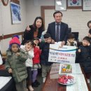 LIG넥스원 어린이집 이미지