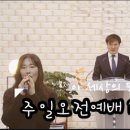 전찬양