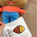 명량로 | 해남 가볼만한 곳 리스트 꿀고구마, 고구마말랭이 단짝상회