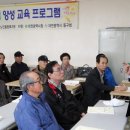 동구노인종합복지관 충청탑뉴스
