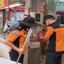 광명새마을시장 이미지