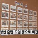 세광기획 CTS뉴스