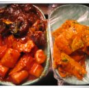 김떡순 - 오산시 수청로 30 | 김떡순