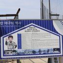 군산상고앞교차로 티스토리