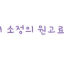 역삼-1546 이미지