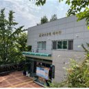 금호공원체육관 이미지