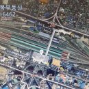 호남공인중개사사무소 이미지