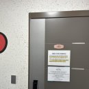 멍펜션14 이미지