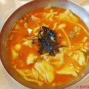 얼큰수제비 이미지