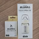 엔젤세탁나라 | 2026 맘스홀릭 베이비 페어 부스별 사은품 및 선착순 선물