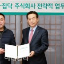 주식회사 하나은행 을지로 본점