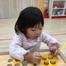 탈무드교구놀이 이미지