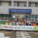 신평1동-7 이미지