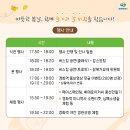 경화역 공원 2 이미지