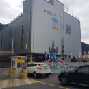 갤러리주유소 양주점 | 나 혼자 산다 이시언 편에 나온 놀이동산