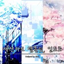 인트로 이미지
