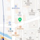 [사암침법] 지산 선생 의안(사암침법 위주 경험방)서