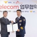 643 핀포인트뉴스