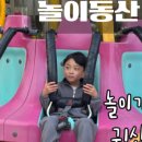 가나민속촌 네이버블로그