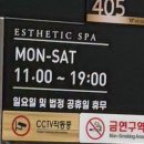 흥덕중앙로 4 이미지