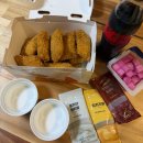 멕시카나 치필링 후기 치킨 속에 치즈가 가득한 치즈치킨 야구엔 치맥 송파장지점