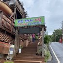 천사의 아침 | [강화도펜션] 가족여행 단체 야유회 숙소추천 천사의 아침 펜션 이용 후기(feat. 워터슬라이드)