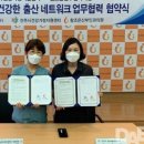 참산부인과의원 이미지